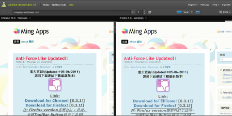 adobe browserlab test 2 browsers at the same time